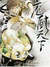 便利店夜班日志短剧封面